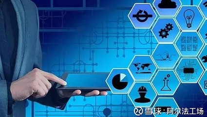 让苹果低头，是工业富联“第三次进化”的序幕？互联网安全服务新篇章